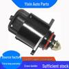 Buick & Chevrolet Idle Air Control Valve 17111826, 17112031 AC15