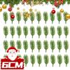 200/10PCS Artificial Pine Needle Short Branches Mini Fake Plant Stems Xmas Tree Decoration Home Ornament DIY Wreath New Year