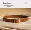 Women's Genuine Leather Cowhide Suede High-End Retro Wide Waist Cinch Belt for Jeans and Jackets