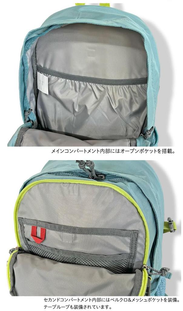 Columbia Castle Rock 20L Backpack II One Mineral Yellow Pattern PU8663, Size,