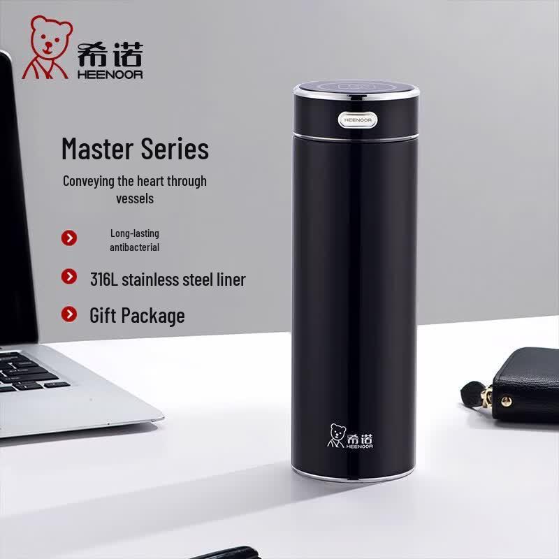 Heenoor Master Series Antibacterial Insulated Office Tea Mug