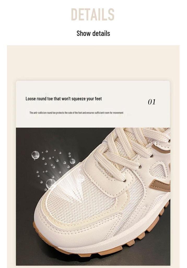 Women's Versatile Soft-Soled Mesh Sports Shoes: Lightweight, Breathable, and Casual for Running, Travel, and Skateboarding