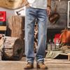 Jieleinuo Men's American Retro Loose Fit Distressed Straight-Leg Jeans