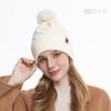 Winter Men's Knitted Hat, Fleece Cold-proof Wool Warm Fashion Pullover Hat European and American Winter, Knitted Hat