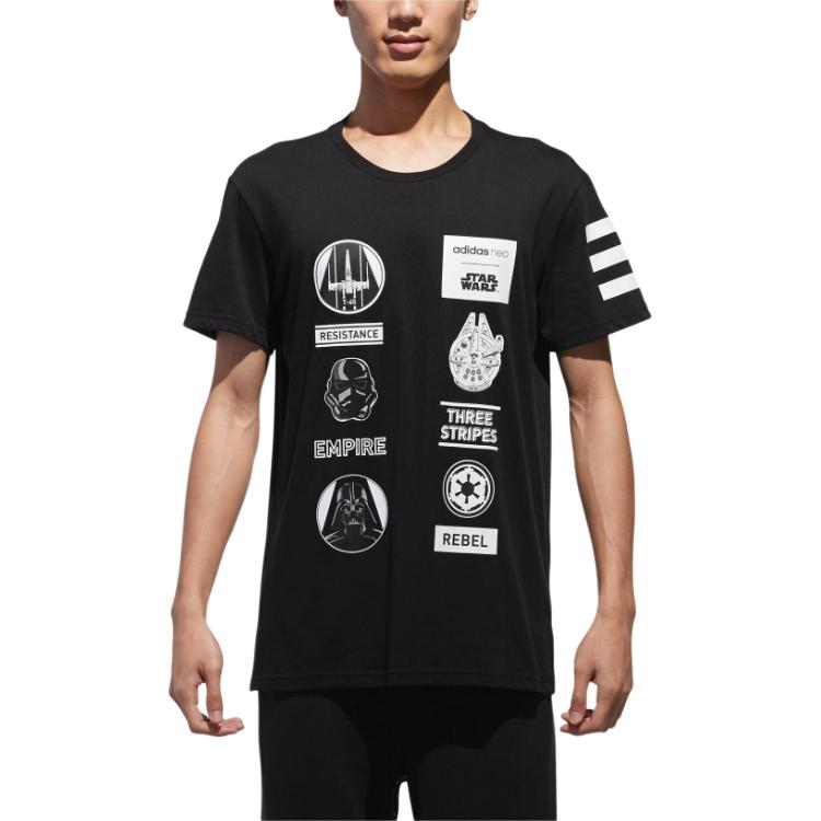 Adidas Neo x XINGQIUDAZHAN,LIANMINGKUAN T Shirt Men's Black CV9383