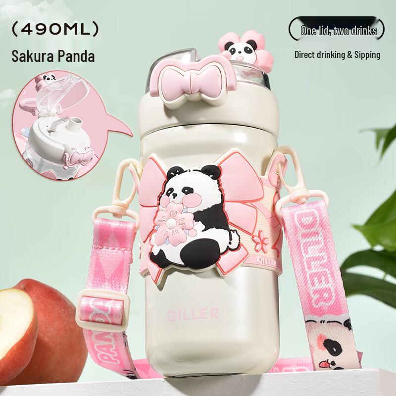 Dilabel Sakura Panda Dual-Drink Insulated Cup