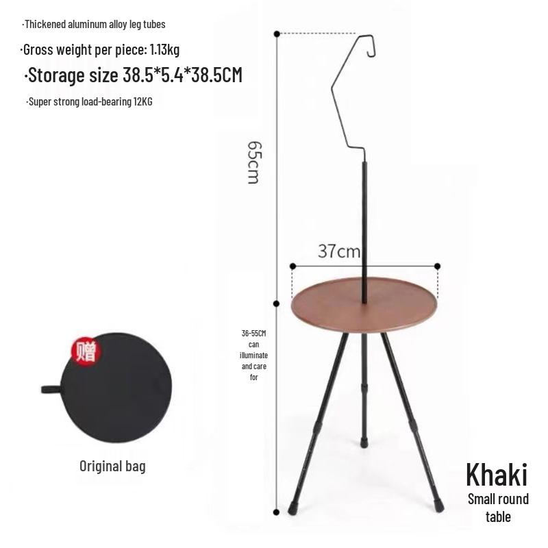 Portable Adjustable Aluminum Folding Table for Camping & Dining