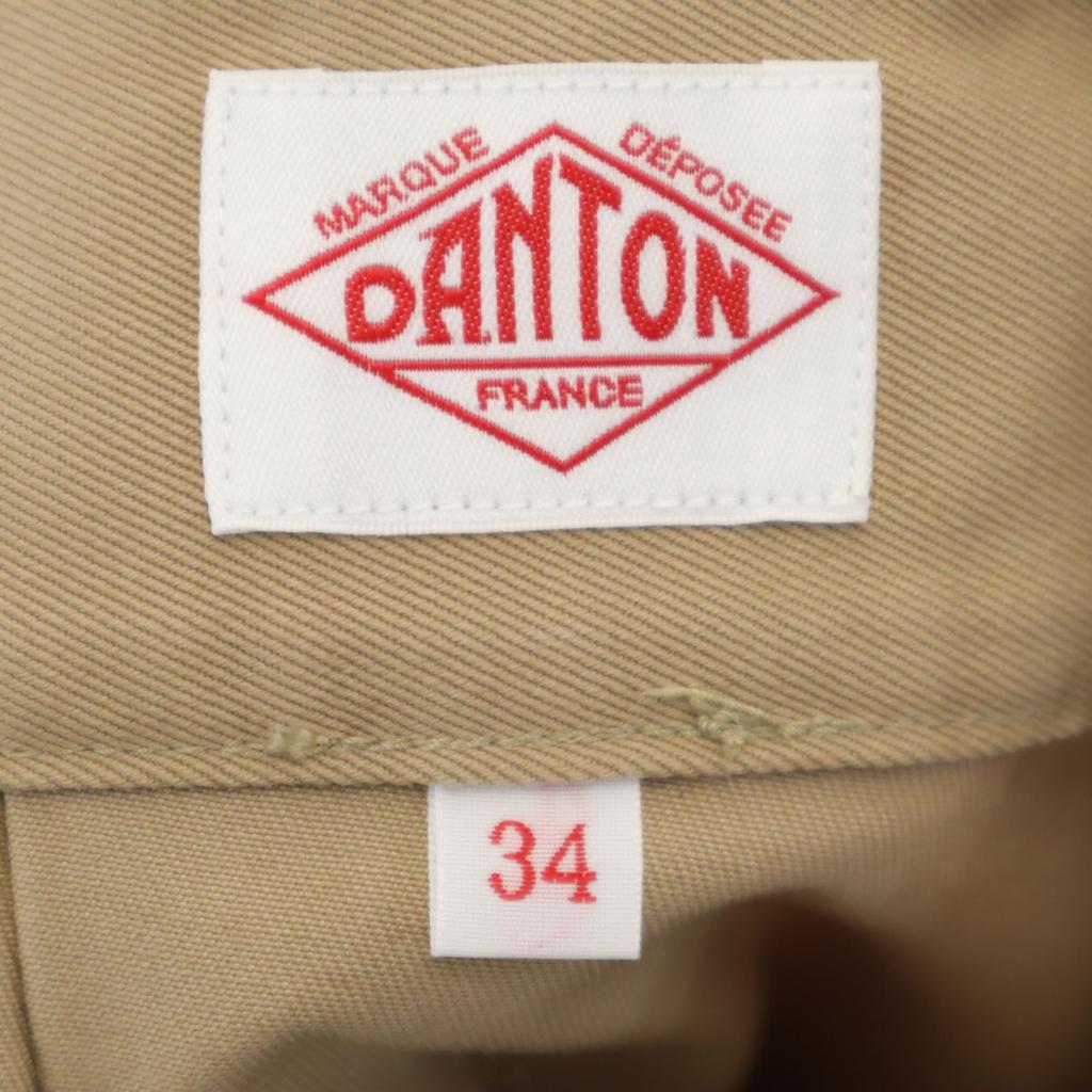 Danton Long Length Tuck Chinos Skirt 34 Beige Women Used