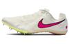Scarpe da atletica Air Zoom Rival Multi Spikes 'Sail Light Lemon Twist' DC8749-101