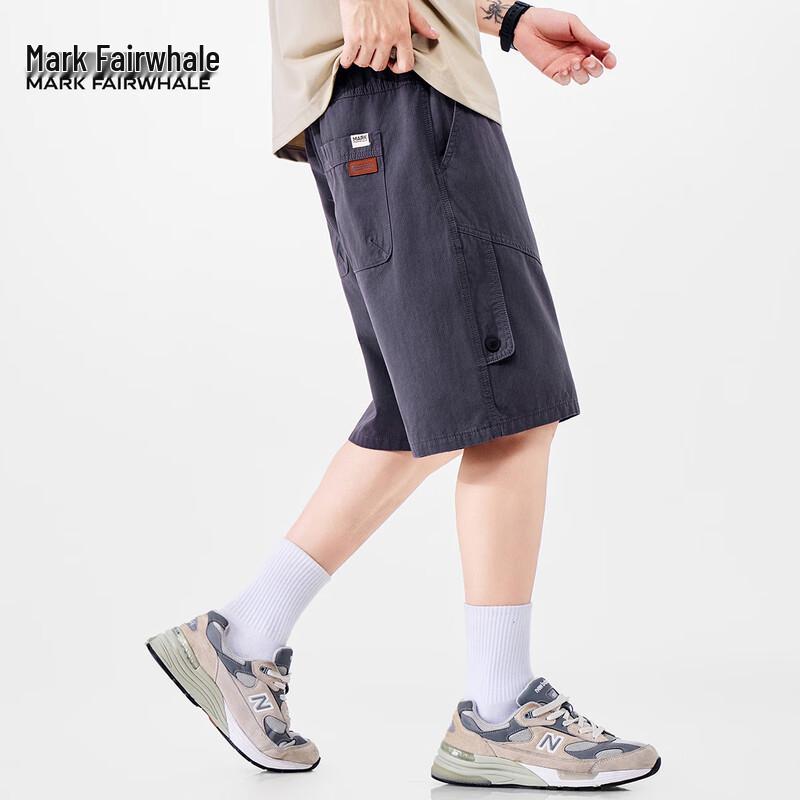 Mark Fairwhale Men s Japanese Style Casual Cotton Shorts 3XL