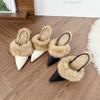 Autumn Winter Fur Lined Stiletto High Heel Mule Sandals for Women Pointed Toe Dress Sandals Cozy Back Strap Sandalias De Mujer