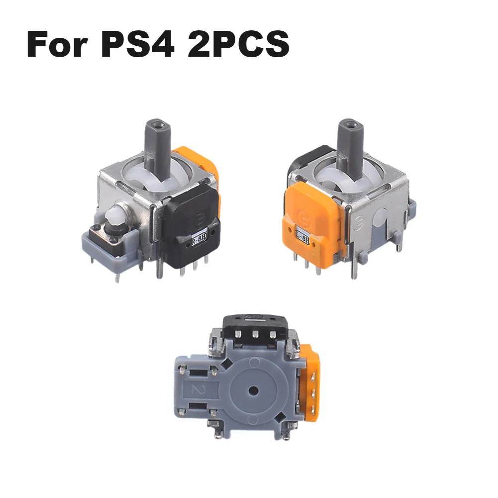 

10/2 шт. 3D джойстик на эффекте Холла, регулируемый, без дрифта, модуль стиков, модуль джойстика, контроллер для PS4/PS5/XBox/Switch