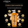 L'Oréal Essential Oil Nourishing Hair Conditioner