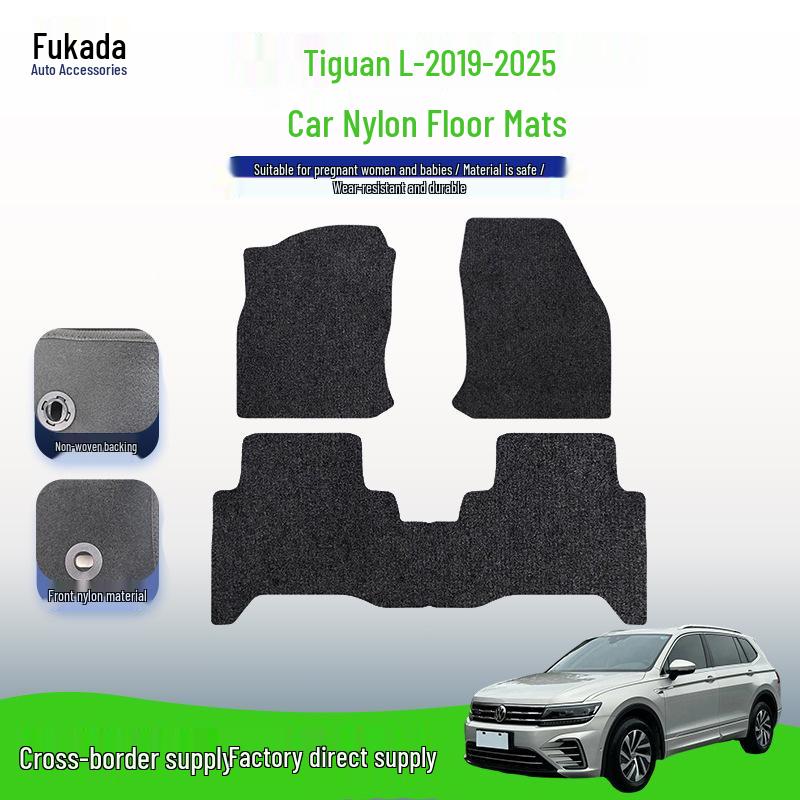 Durable Black Nylon Floor Mats for Volkswagen Tiguan L (2019-2025)