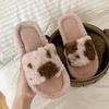 Women's One Word Slippers 2025 Autumn Winter New Cute Lightweight Non Slip Plush Shoes Comfortable Fashion Slip on Flat Slippers