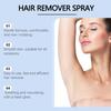 Body Hair Removal Spray Man Easy Permanent Hair Remover Clean Underarms Anti-Drying Prevent Black Spots Mild Depilatory Mousse