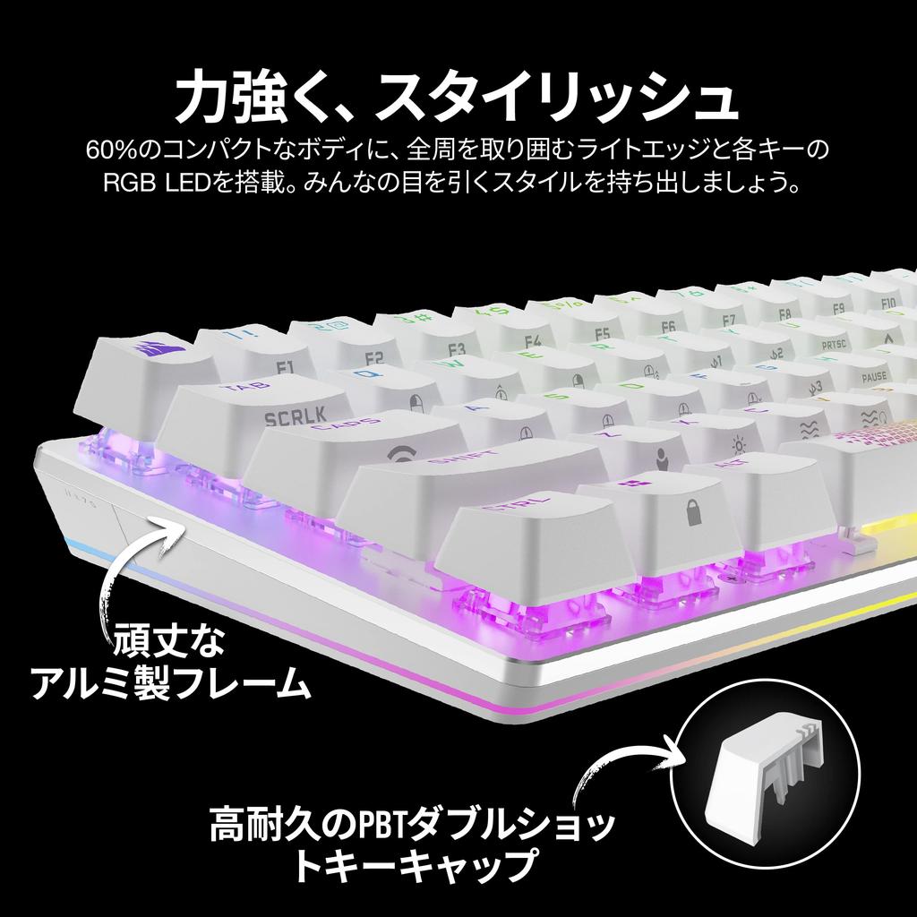 CORSAIR K70 PRO MINI RGB Wireless Gaming MX SPEED 60% Keyboard, Hot-Swap Keyboard, White, Switches, CH-9189114-JP