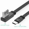 Flat Flexible USB C Charging Cable Double Elbow Mobile Game Cable  Data Transfer