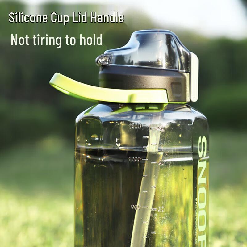 Snoopy Double-Use 1500ml Water Bottle