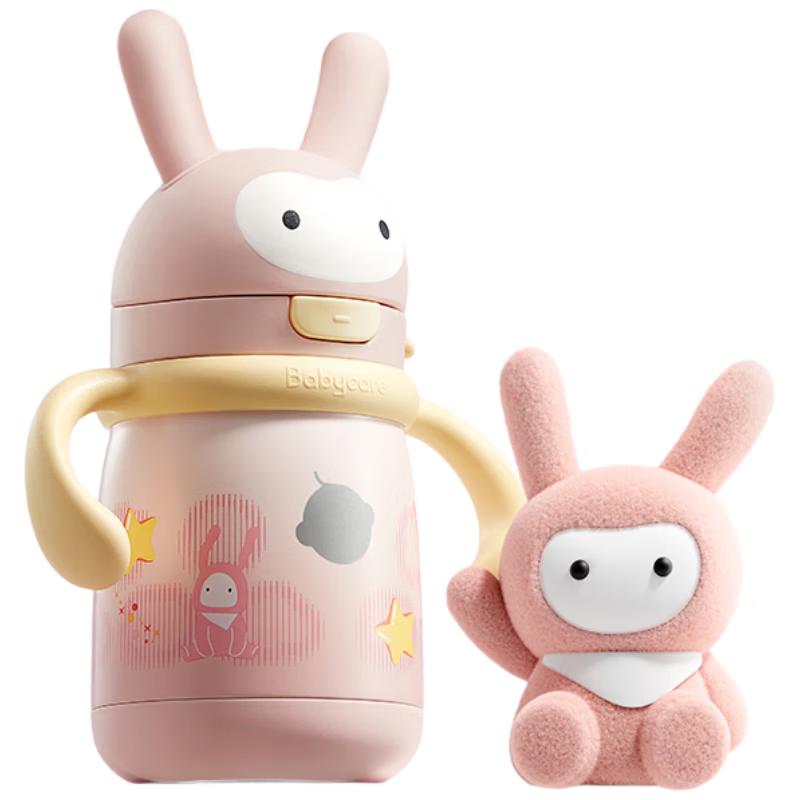 Babycare Kids Rabbit Insulated Sippy Cup