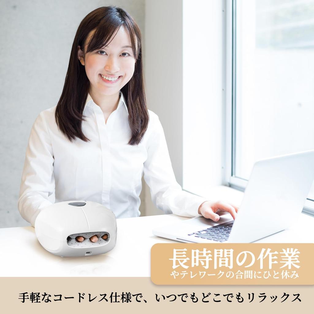 Arboleaf Hand Care Relaxation Device for Palms and Heat and Hand Respect for the Aged Day Birthday Day Support In Warranty Fingers, Compression,