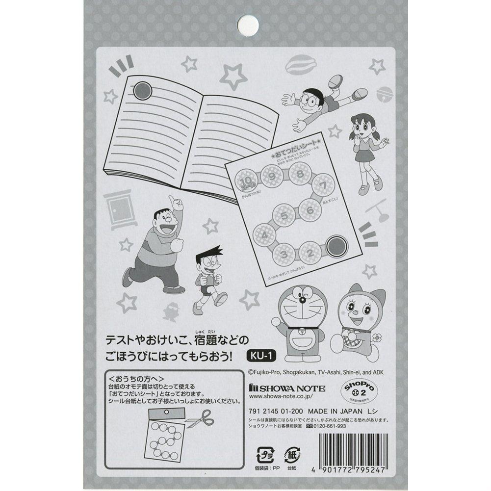 Showa Note Step Up Aufkleber Doraemon Sehr gut gemacht KU-1