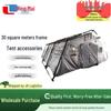 Pingmai 30sqm Frame Tent Accessories