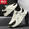 Warrior Men's Q326N Casual Chunky Sneakers