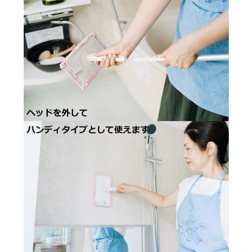 Yamazaki Sangyo Unit Bath Bon-kun Bath Cleaner, Water-Absorbent, Antibacterial, Pink, Extendable Type for Bathroom Walls and Ceilings, 187607