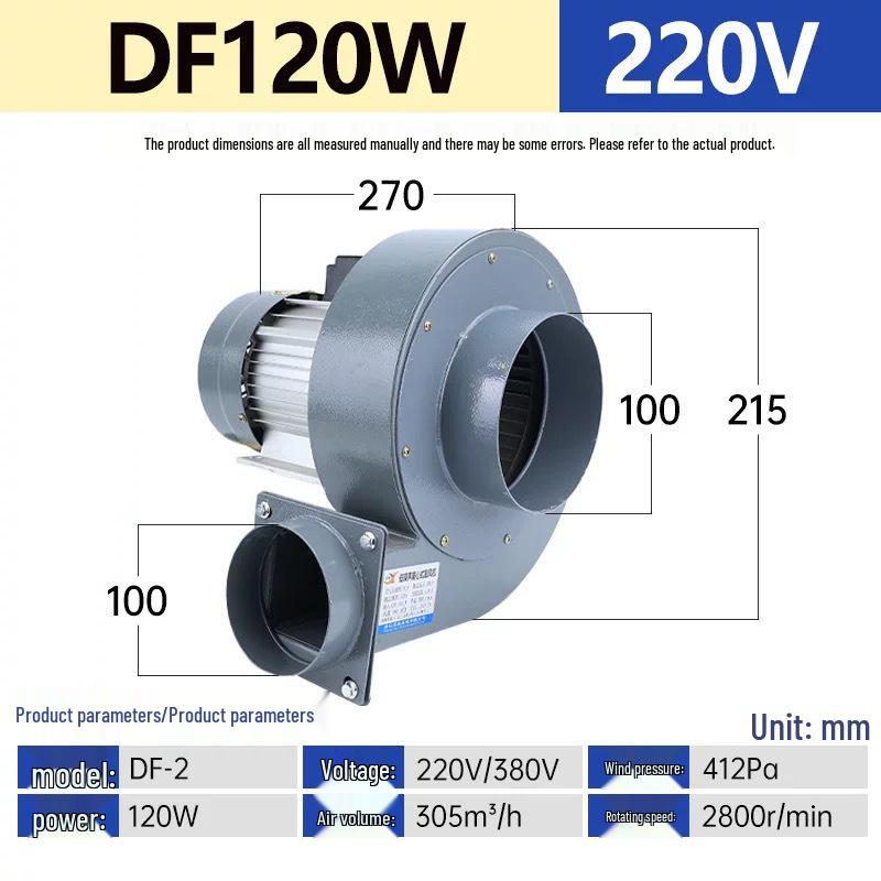 High-Temperature Resistant DF Centrifugal Multi-Blade Exhaust Fan for Industrial Dust Removal and Kitchen Ventilation
