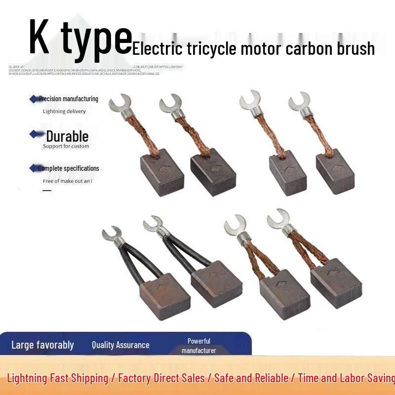 

Electric Tricycle Engineering Vehicle Brushed Series Motor: High Wear-Resistant Carbon Brush Type K. 10*12*20, one pair