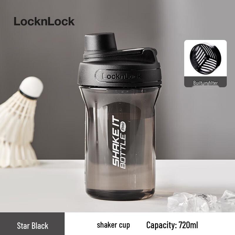 LocknLock Portable Anti-Fall Shaker Bottle