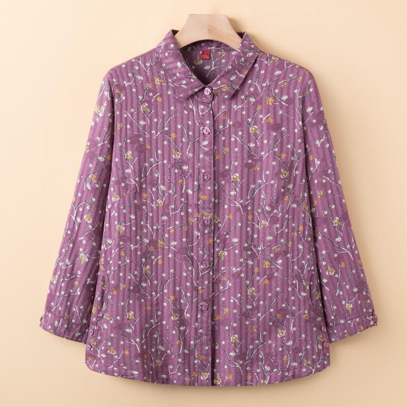 YUZHAOLIN Women's Floral Cotton Blouse