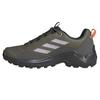 adidas Womens/Ladies Terrex Eastrail Hiking Shoes