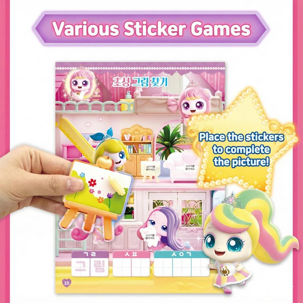 Hergestellt in Korea , KC-zertifiziert - Princess Catch! Teenieping Sticker- & Malbuch ( Fancy Heart Hachuping, Plie & Sappunping Edition) 3 Optionen