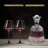 Luxury Rotating Wine Decanter Set