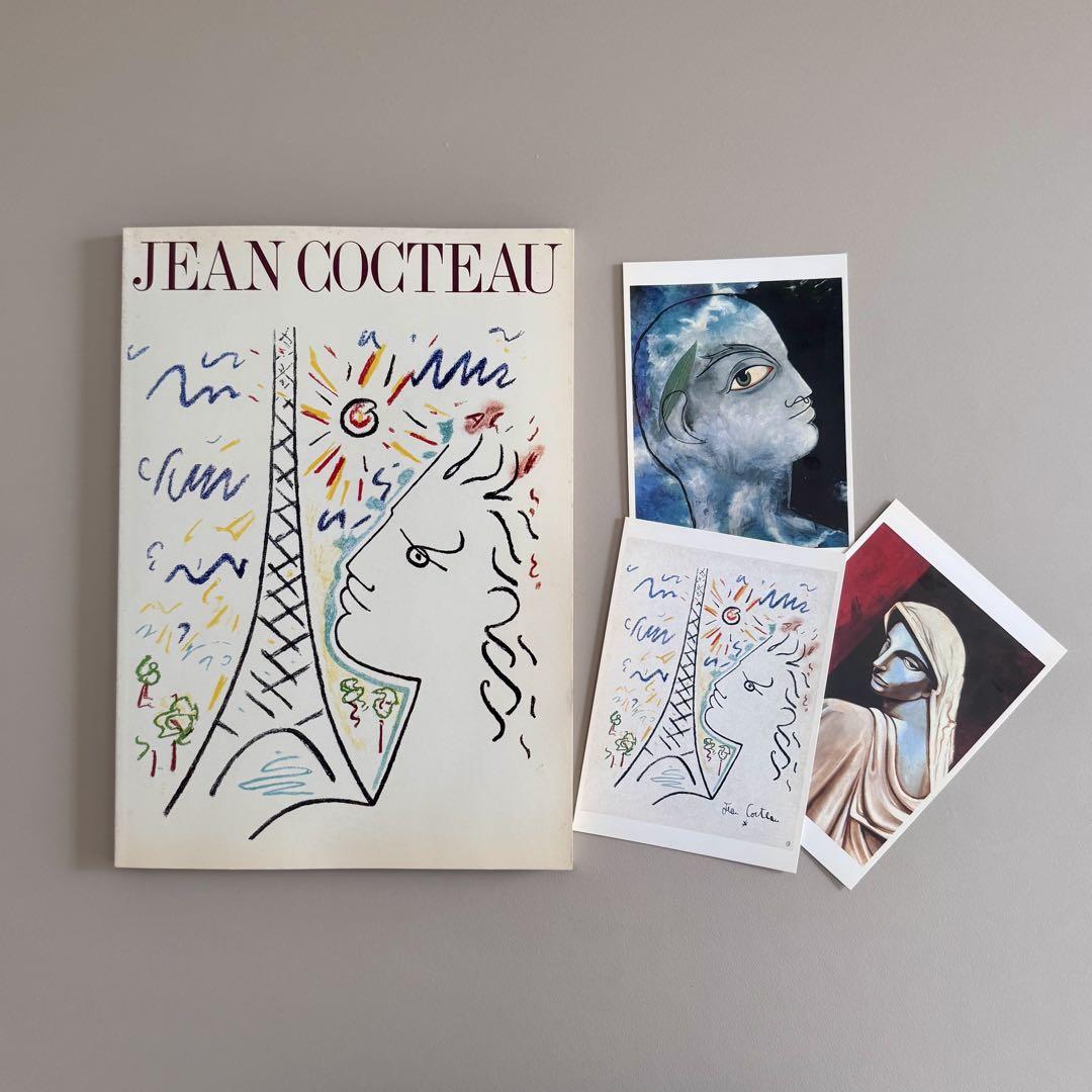 

[USED] (Postcard included) JEAN COCTEAU Jean Cocteau Exhibition