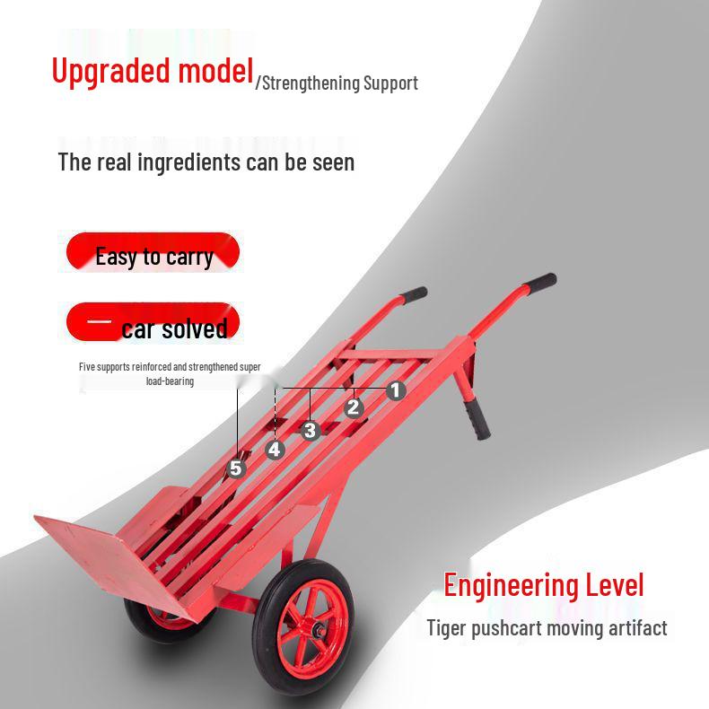 Thickened Tiger 2-Wheel Hand Truck for Construction and Warehouse Use - Heavy Duty Load King