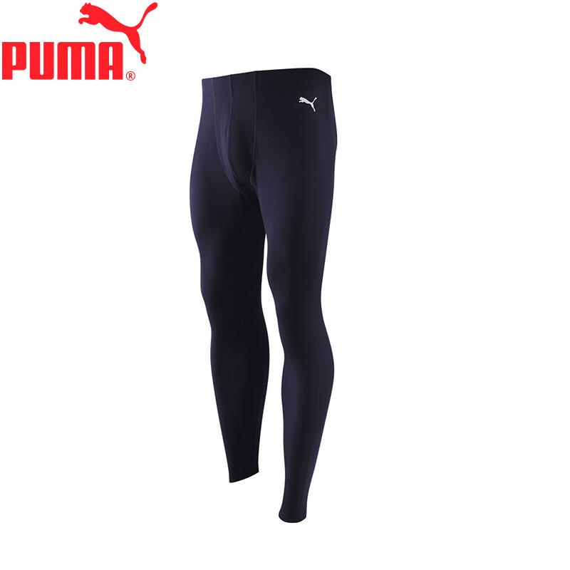 Puma Men's Thermal Underwear Bottoms
