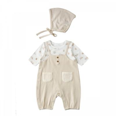 Baby Suit Friends Rio Cell Set 36370 041 05