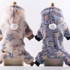 Four-legged Flannel Dog Pet Cat Dog Clothes Cat Supplies Warm Colorful Stripes
