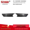 Front Bumper Fog Light Frame & Lower Grille for 2012-2015 Volkswagen Passat (US Spec)