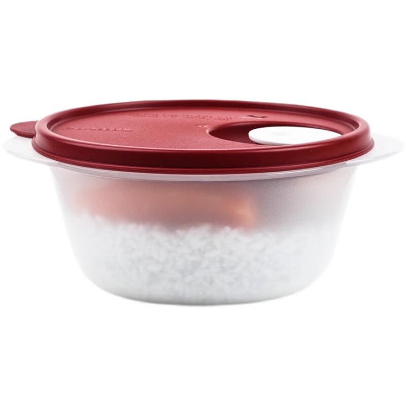 Tupperware Portable Microwave Lunch Box Set