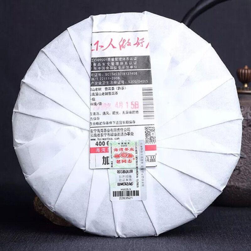 LaoTongZhi 2018 Haiwan Shen Shan Lao Shu Ripe Puer Remote Mountain 500g Shu Puer