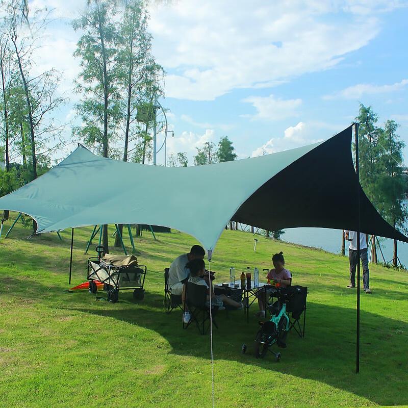

Jingbang Blackout Tarp Tent