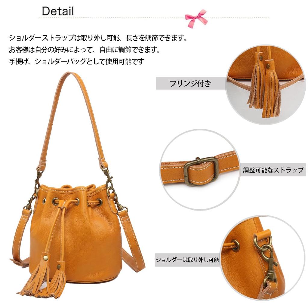 AKIYAMA Drawstring Bag, Shoulder Bag, Women's, Crossbody Bag, Genuine Leather, Small, Simple, 3-Way, 2 Colors (Black)