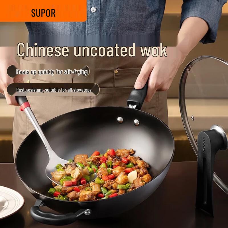 SUPOR 32cm Cast Iron Non-Stick Wok