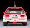 TOMYTEC Tomica Limited Vintage Neo Scale Idemitsu MOTION Mugen Civic First Order Limited Finished Product 1/64 LV-N229a (Manufacturer's Edition)