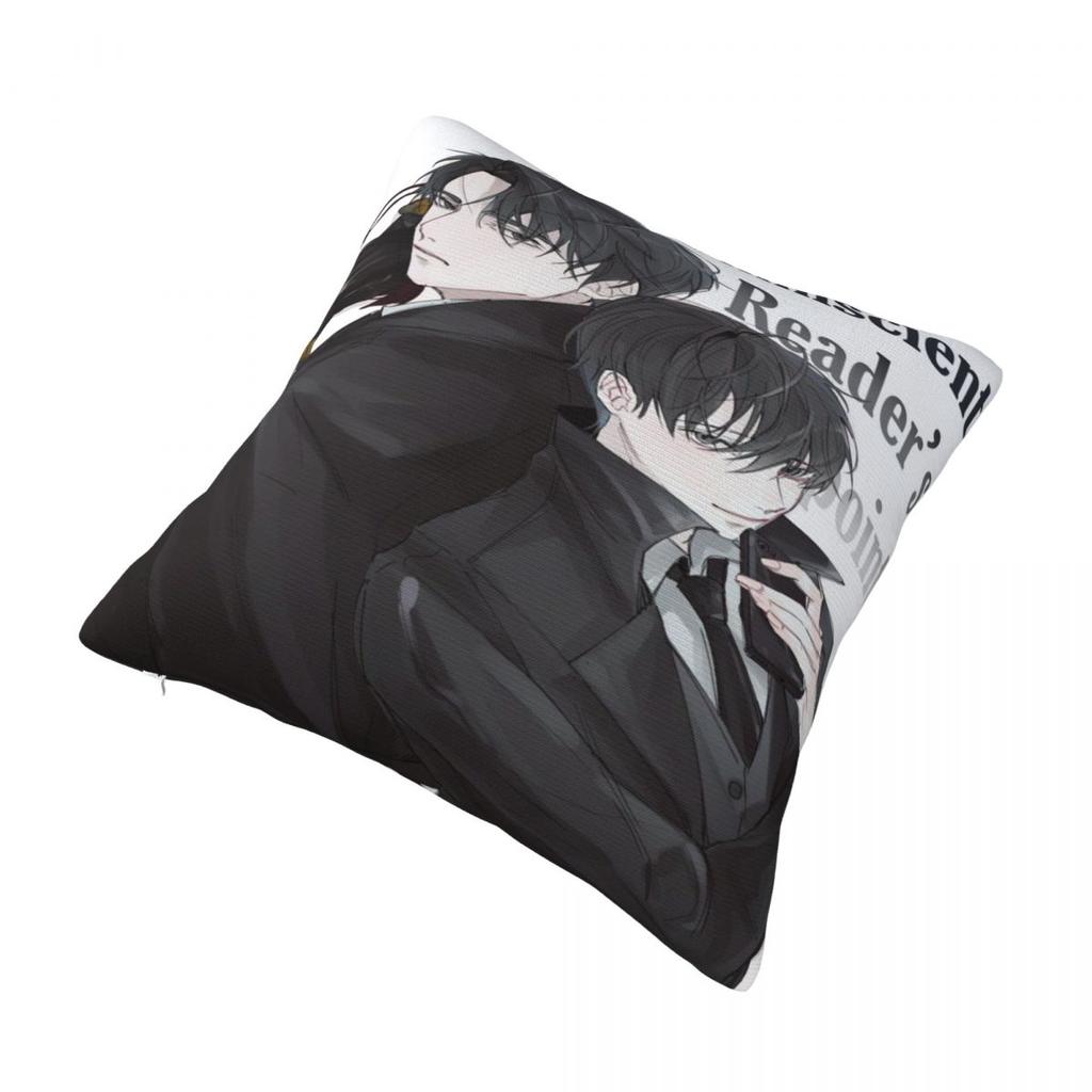 Schlafzimmer Deko Neuartig Allwissender Leser Blickwinkel Kissenbezüge Merch Kissenhülle Quadratisch Mehrere Größen