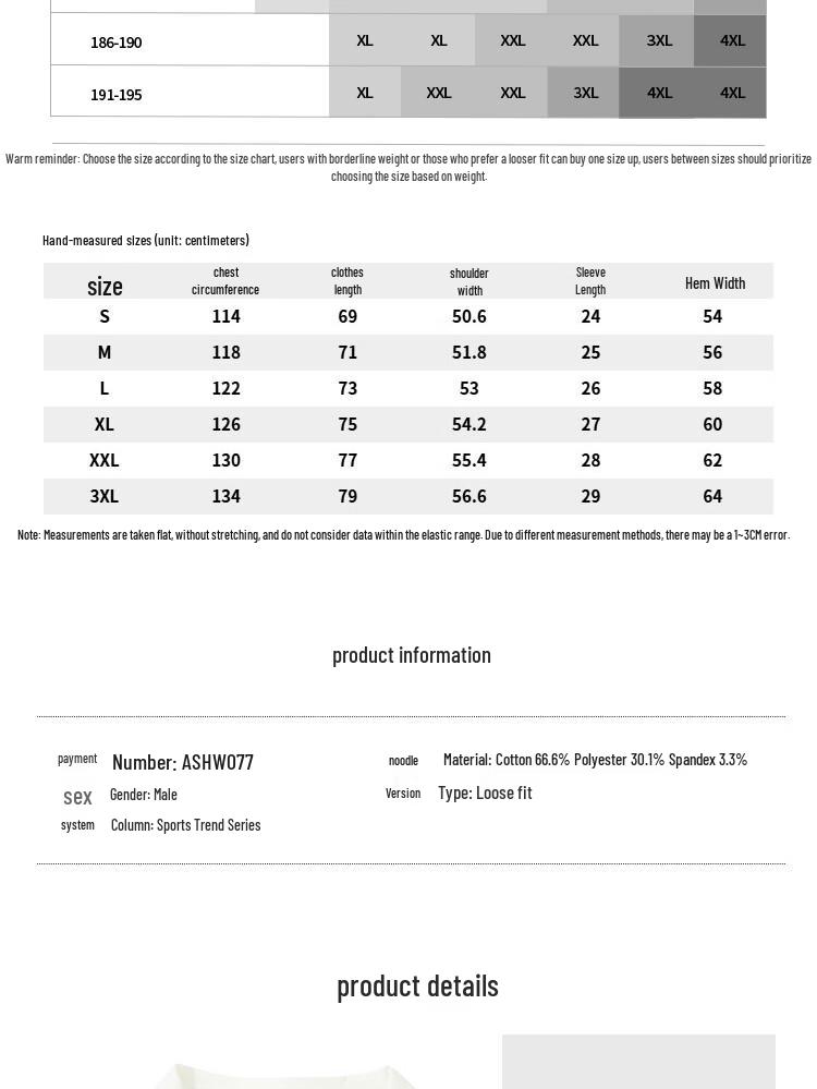 Li-Ning Men's Loose Fit Short Sleeve Shirt ASHW077